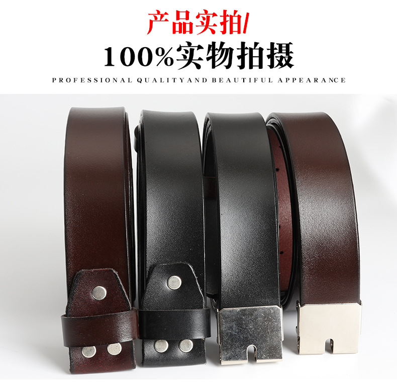 新版洛特君森4个3号-恢复的_09