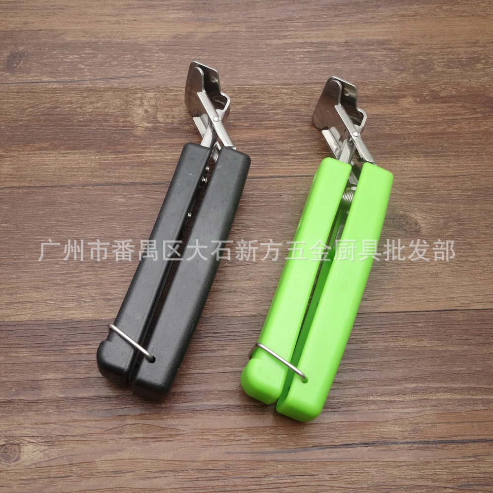 好帮手夹 (8).JPG