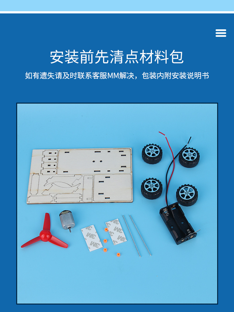 详情_05.jpg