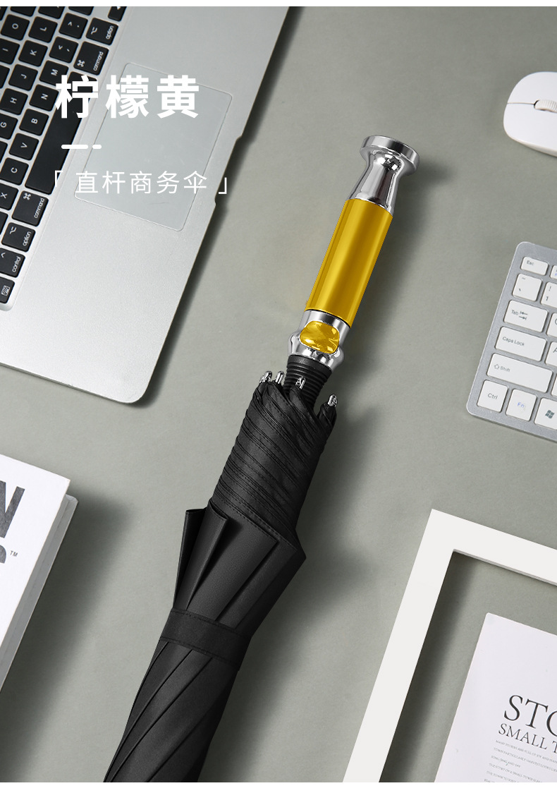 捷创-劳斯莱斯新款手柄广告伞_12