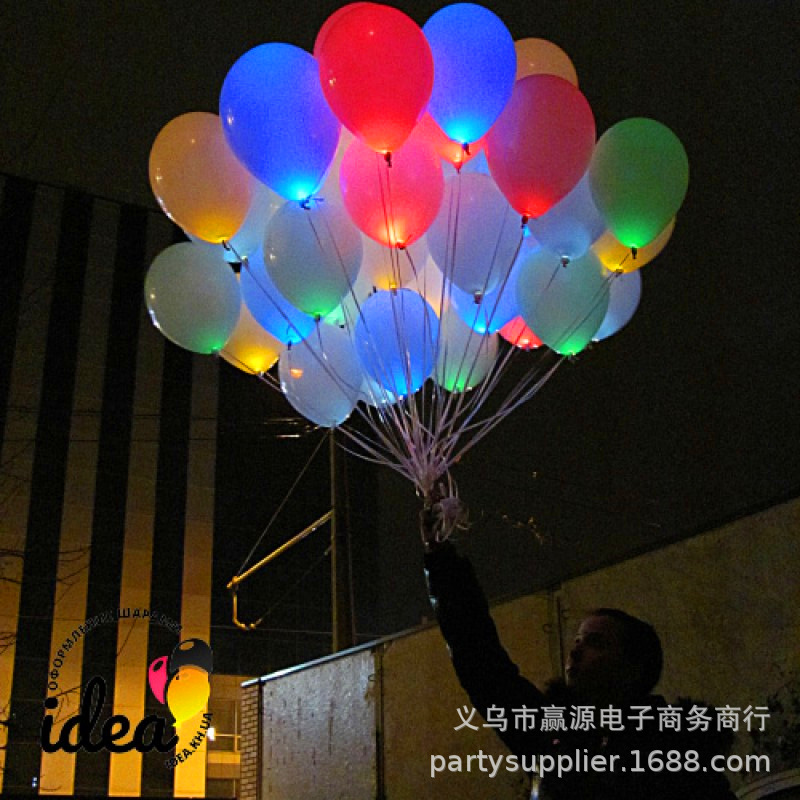 09909094477770-800x800