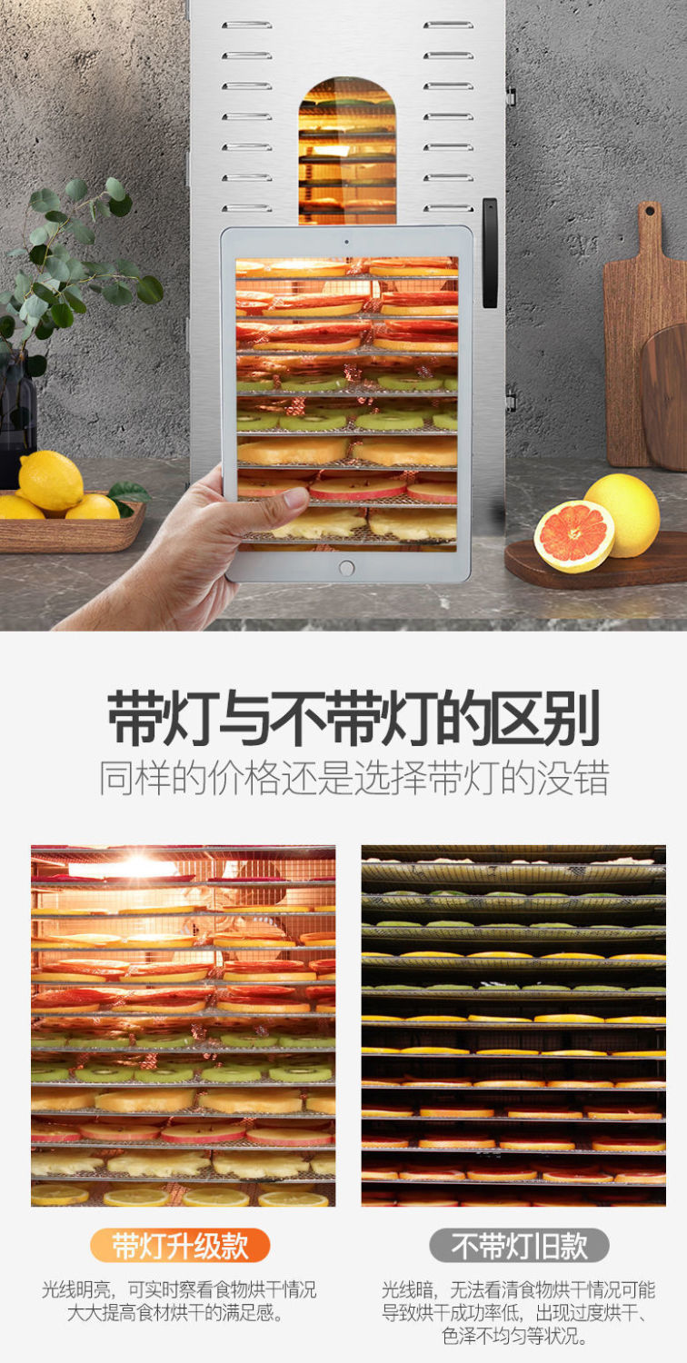 详情图_9.jpeg