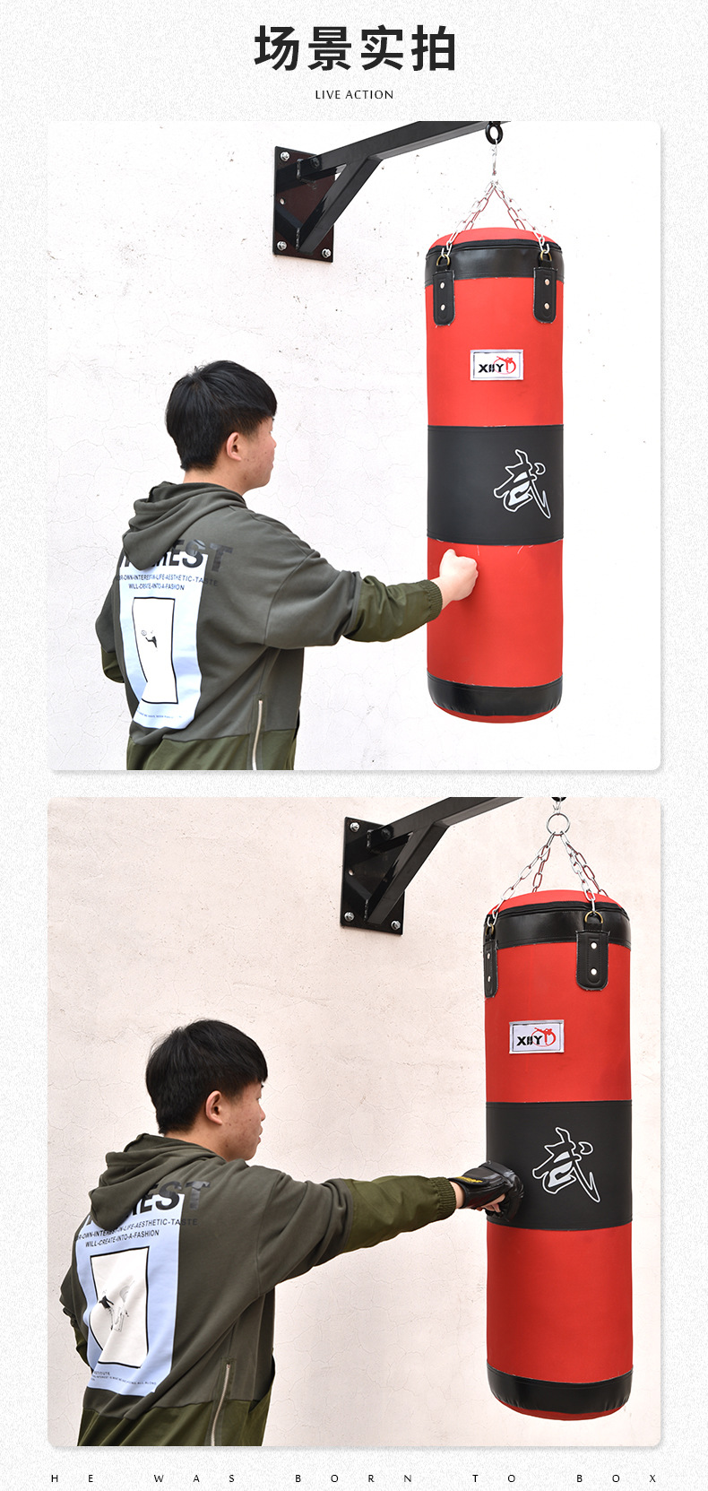 红黑牛津沙袋_07