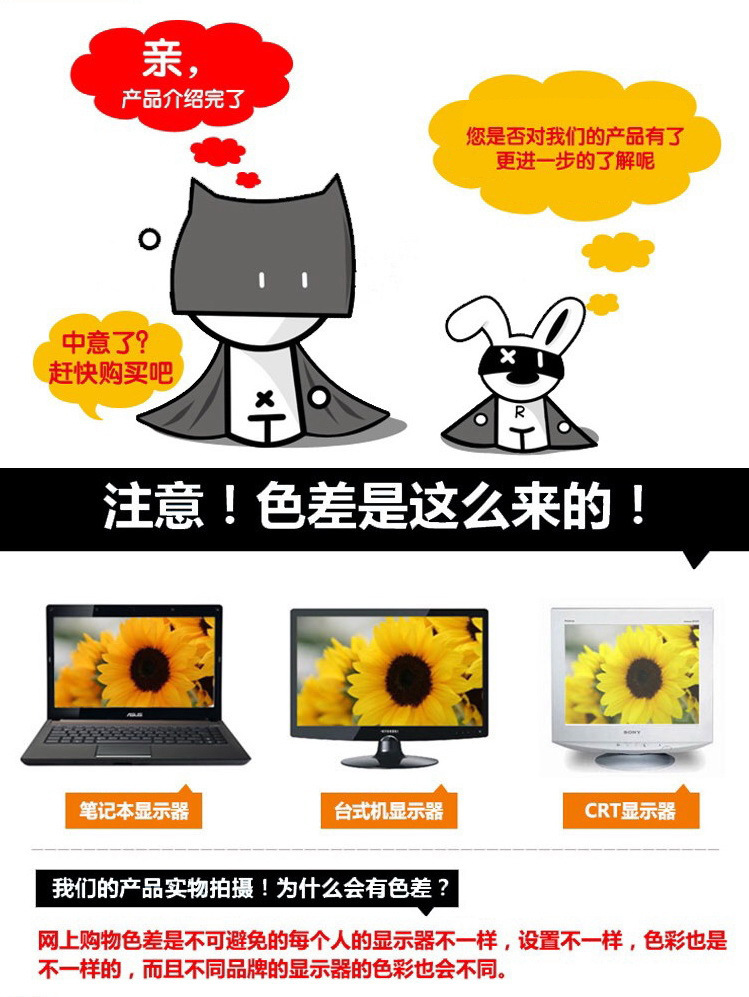 3397195143_1751386167