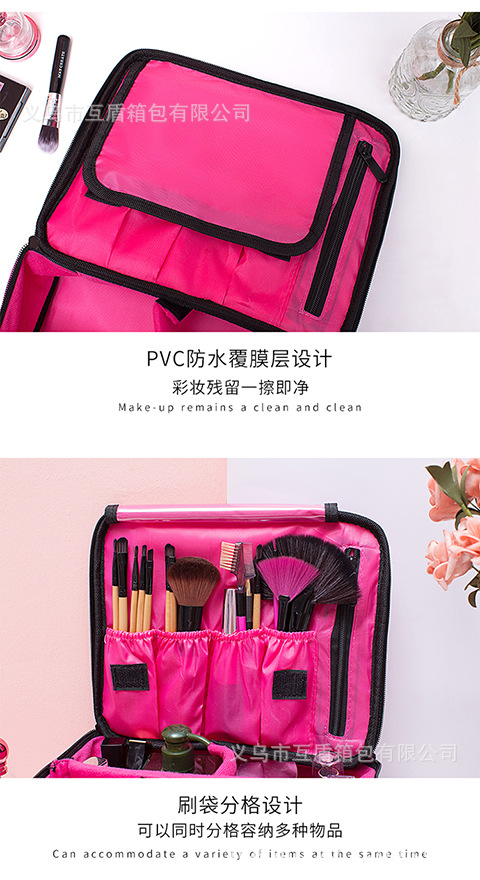 化妆品收纳包427_06