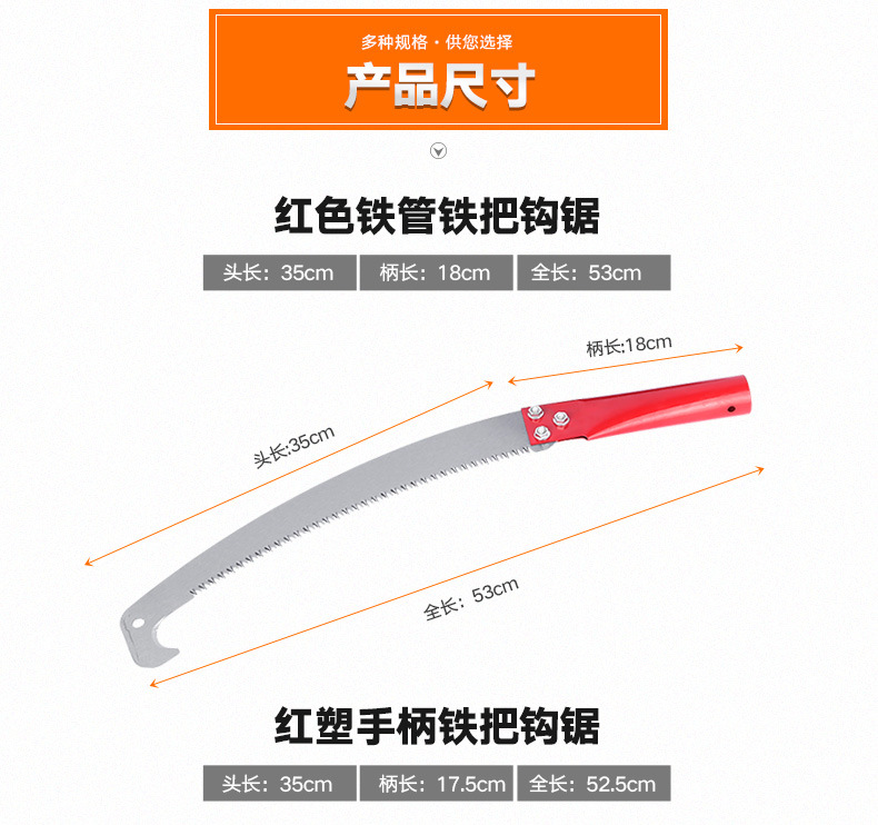 47_08.jpg?x-oss-process=image/format,png