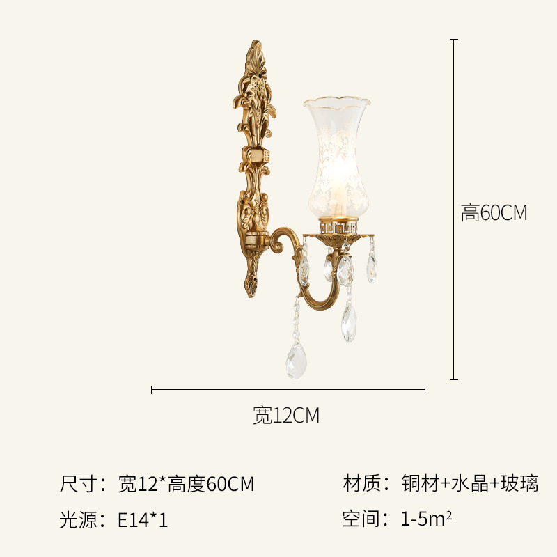 一键复制_20200304182508