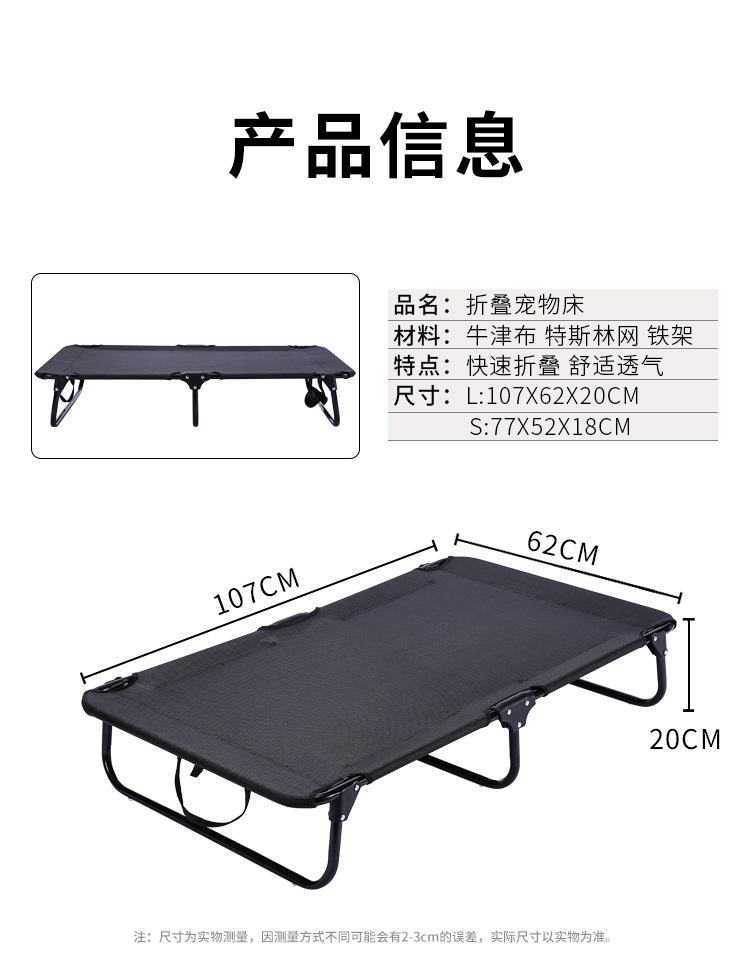 详情_06