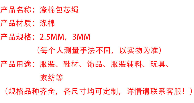 c868e6a226c4c5c2d910c8755fbc89