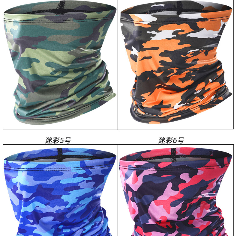 迷彩面罩_14.jpg