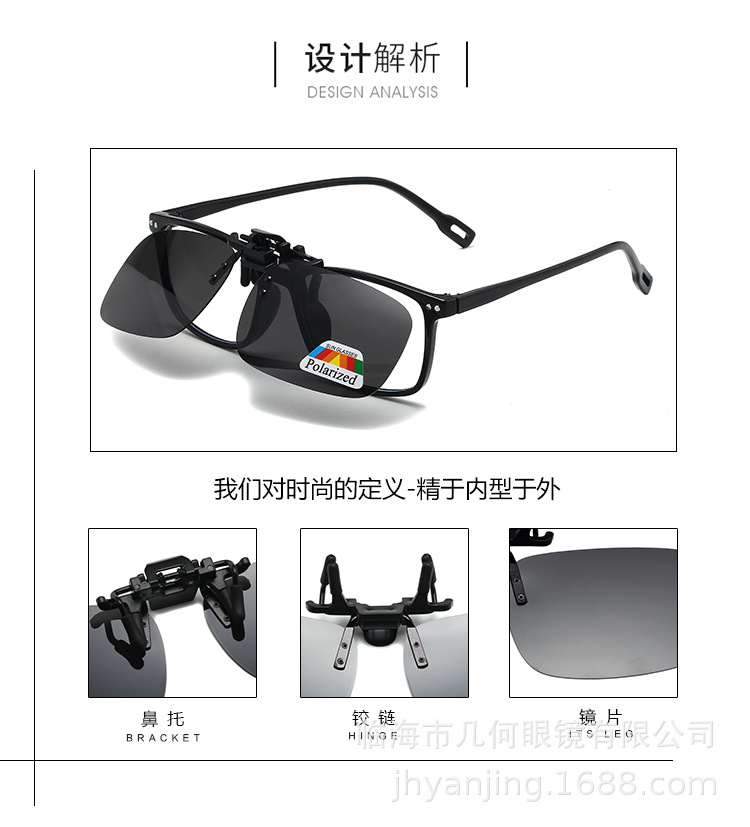 夹片2_05.jpg
