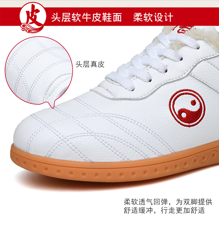 750_01拍友制作 (10)