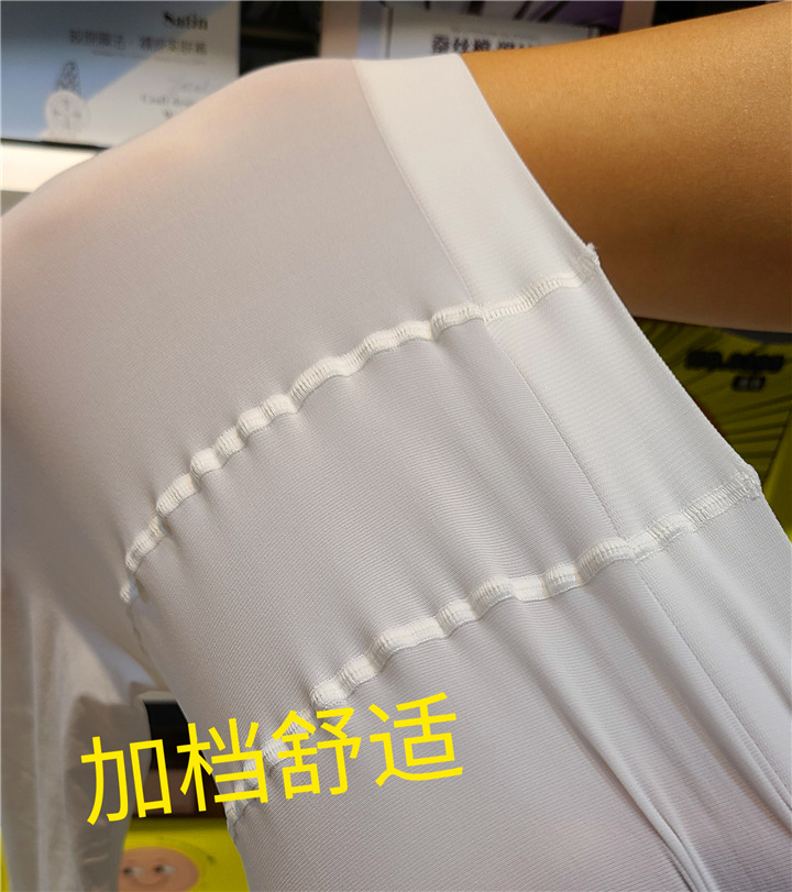 微信图片_202007261219564