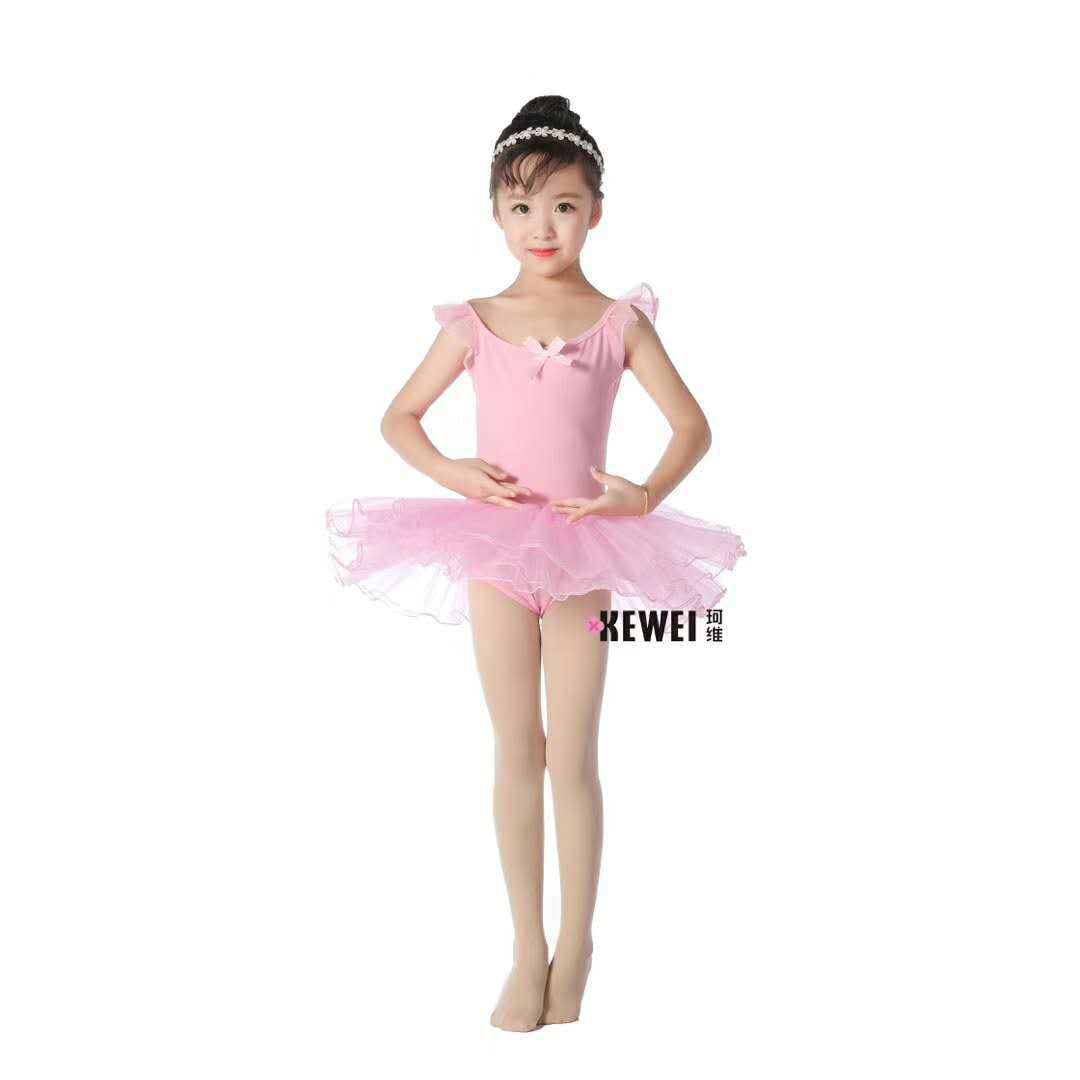 微信图片_20200426115441