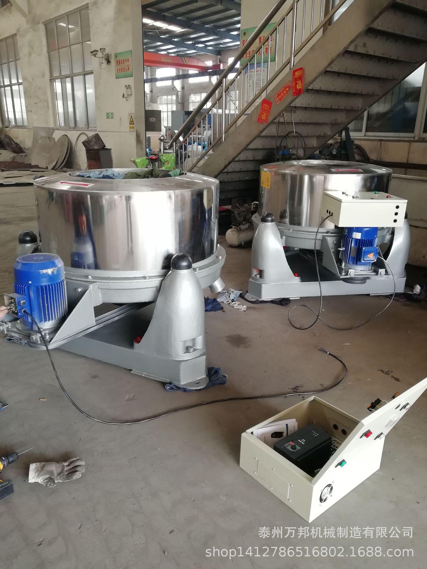 QQ图片20200317101328