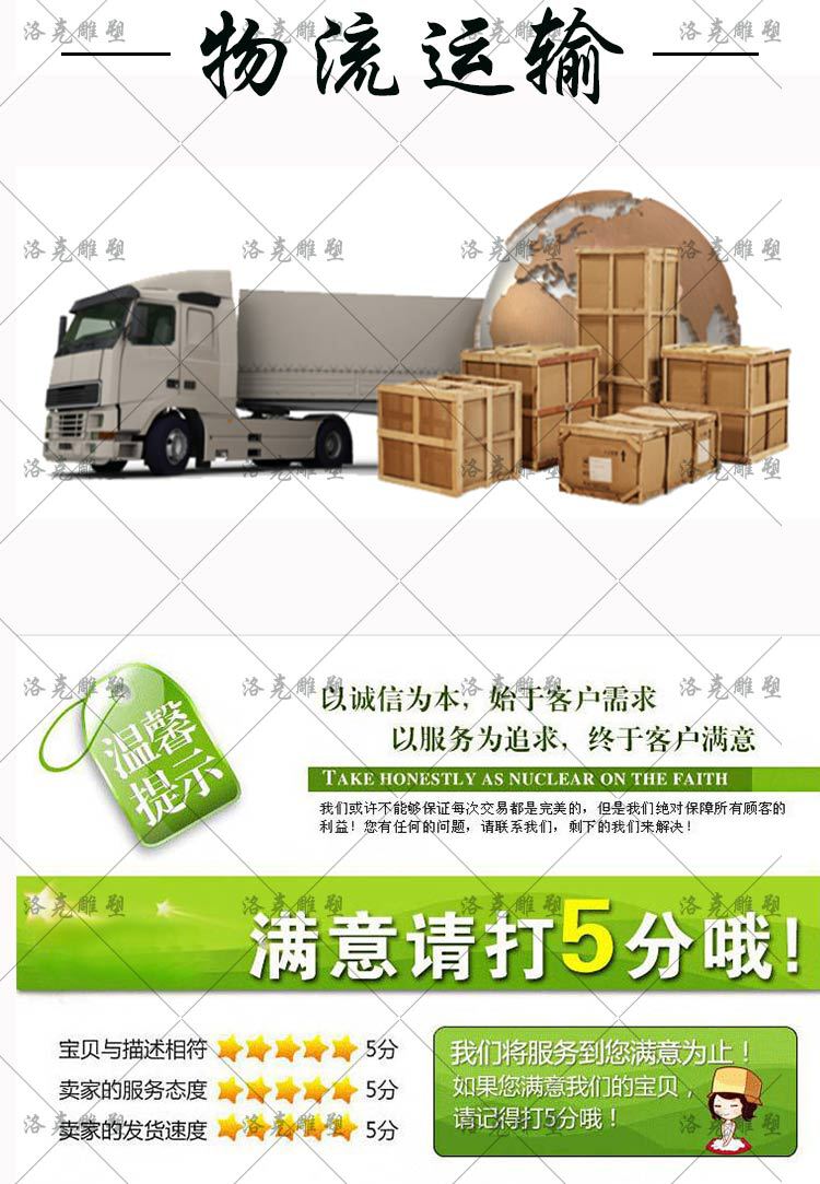 未标题-1-恢复的-恢复的_11