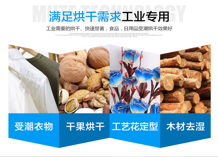 RCY-1505-电脑端详情_03