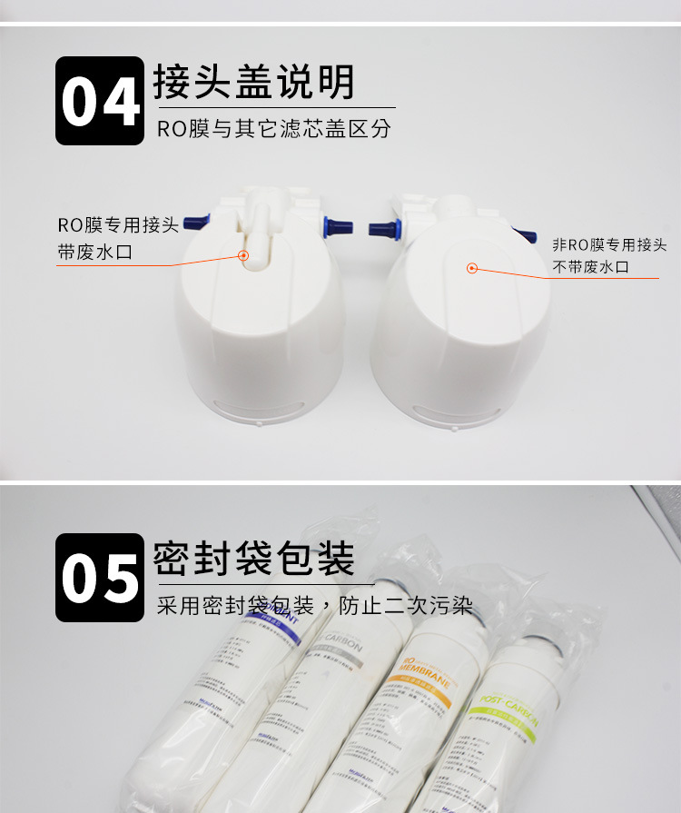 详情1_04