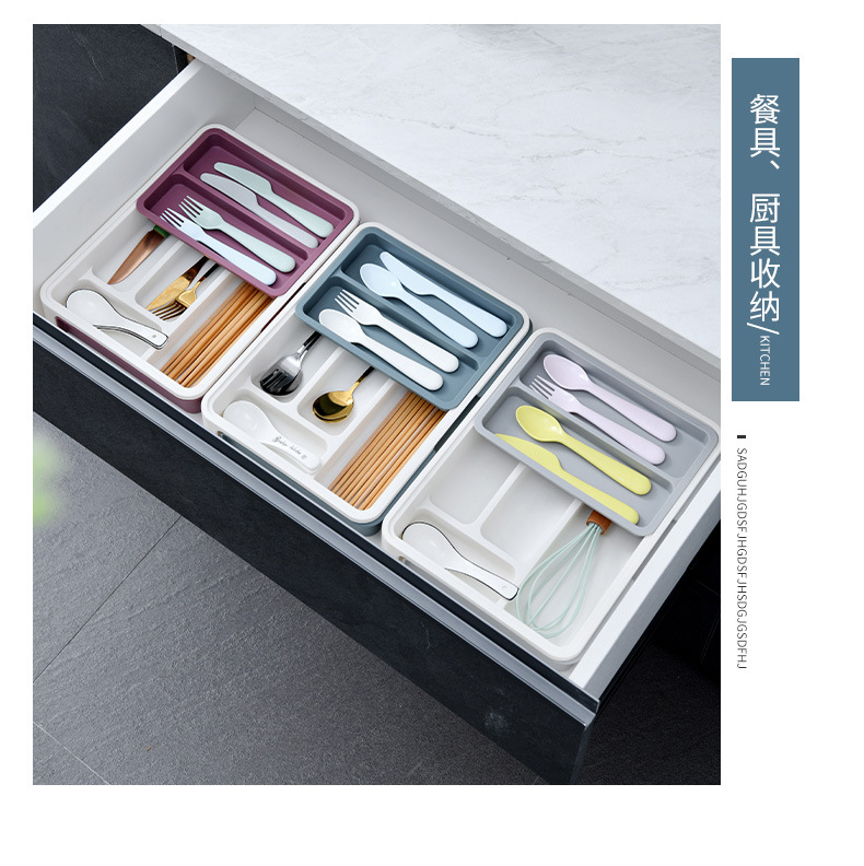 抽屉式餐具收纳盒1-1_09.jpg