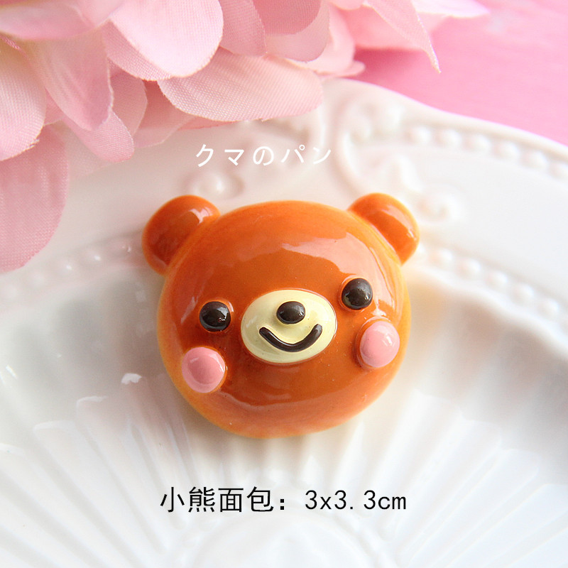 IMG_1549_副本.jpg