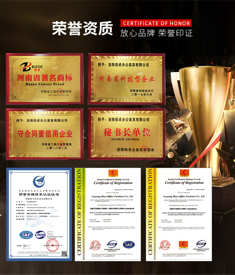 阿里详情通用_08