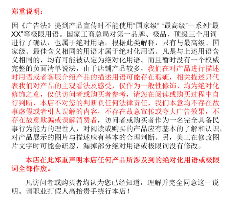 TIM图片20200615220140