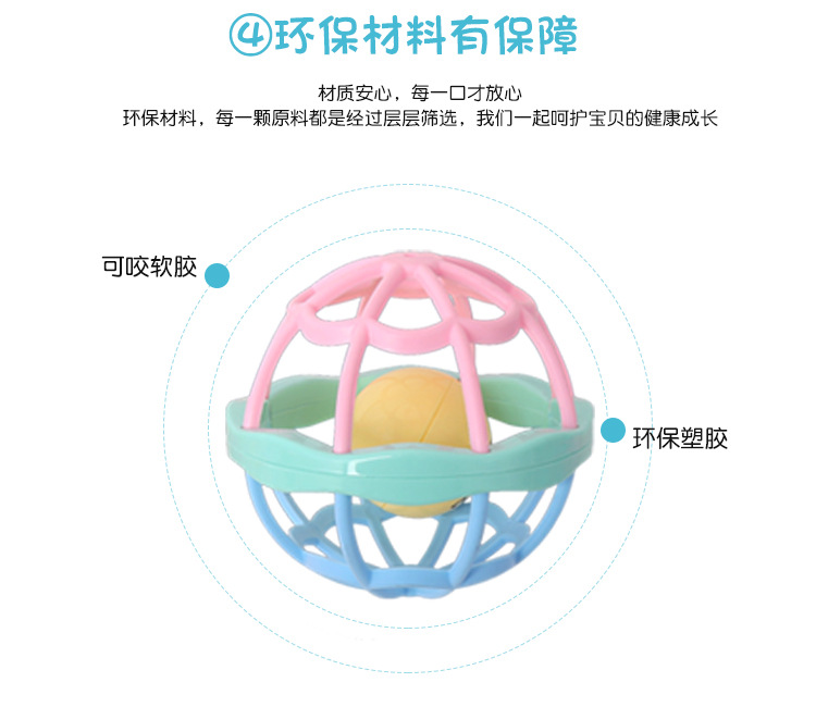 婴幼儿手摇铃套装礼盒益智抓握牙胶玩具0-1岁新生儿宝宝摇铃批发