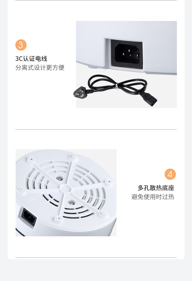0824邱树龙大电煮锅_21.jpg