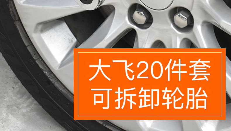 详情-7.gif
