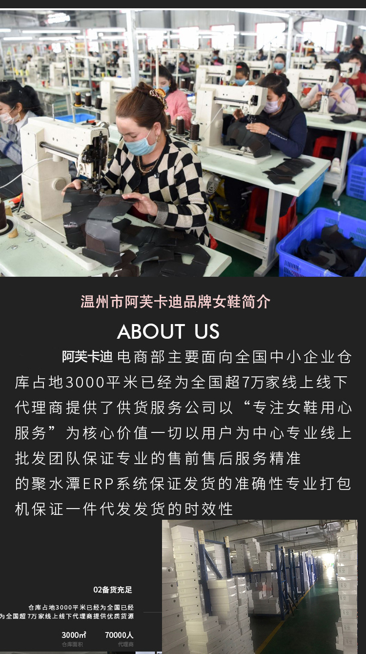 2.jpg?x-oss-process=image/format,png