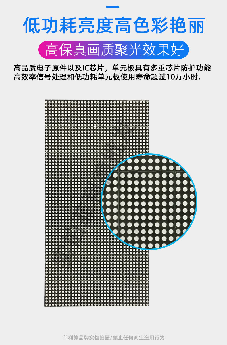 详情2.jpg