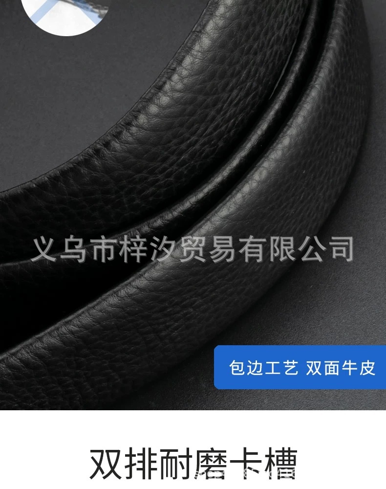 详情如2