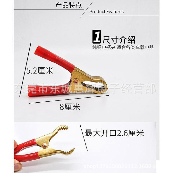 微信图片_20201207231008