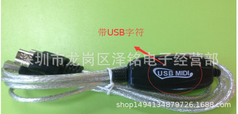 QQ图片20170628003041