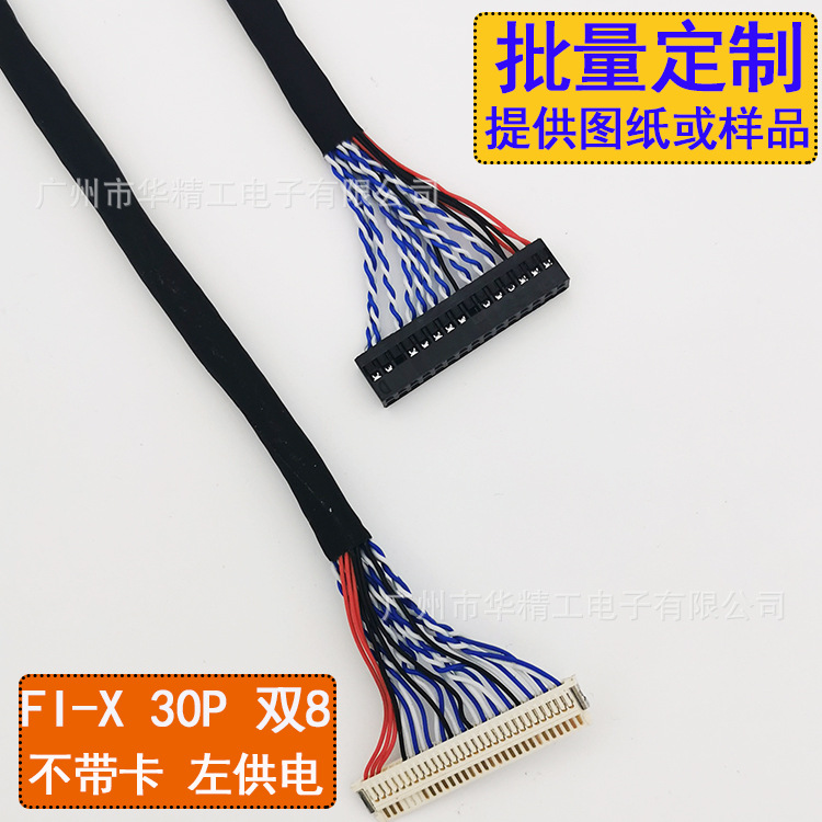 天天双8不带卡.jpg
