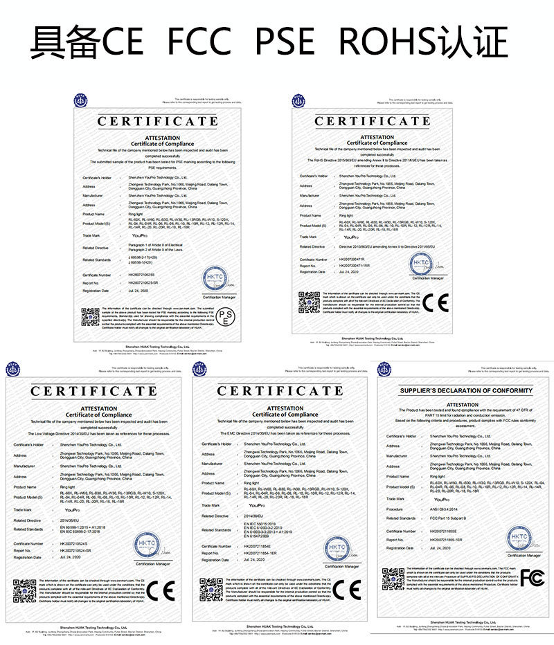 19040532087_2107581511