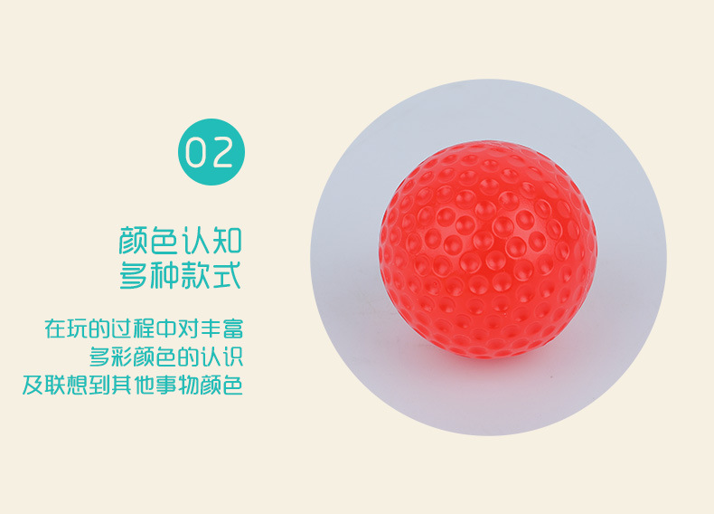 11-高尔夫_06