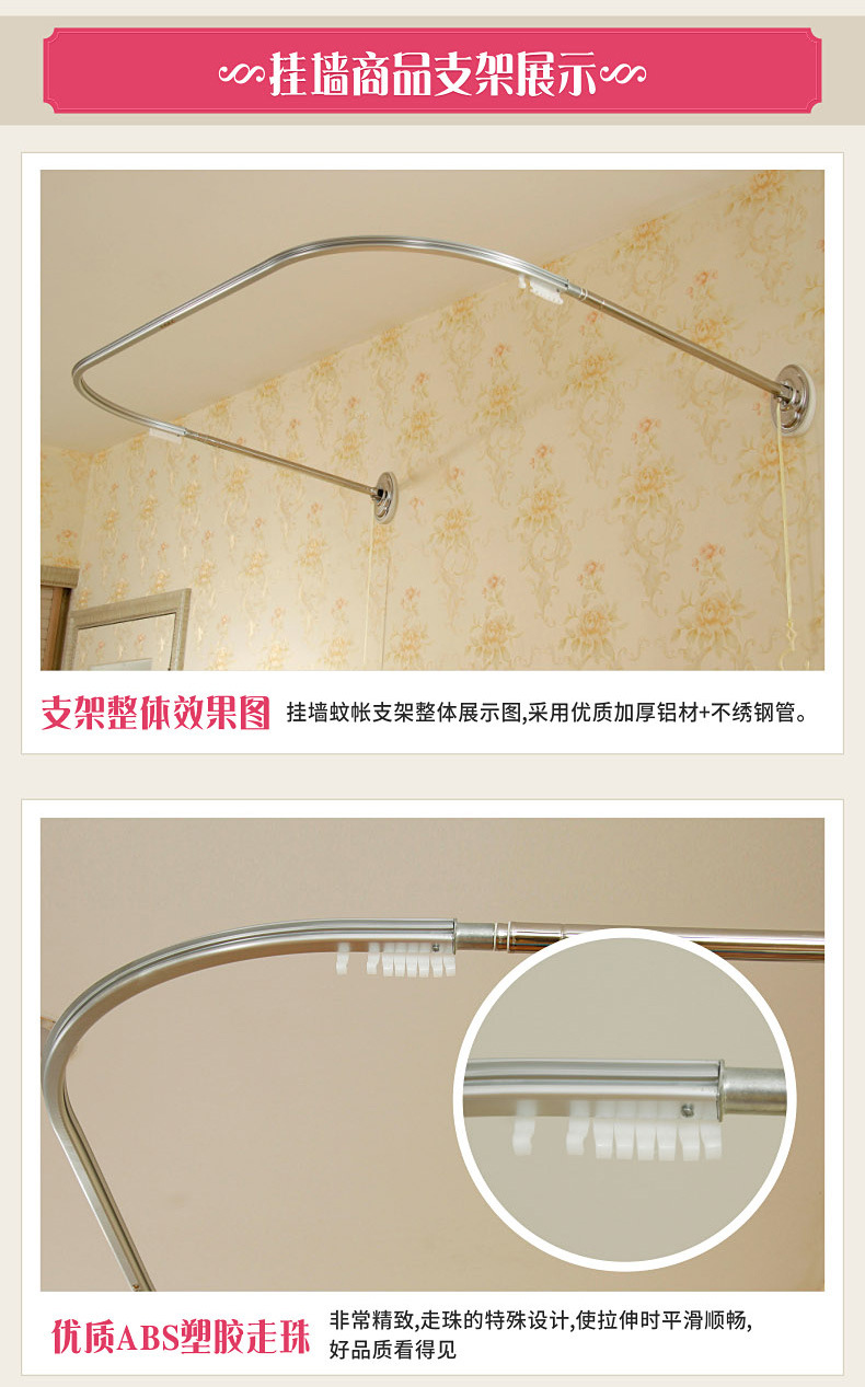 1201美绣_21.jpg