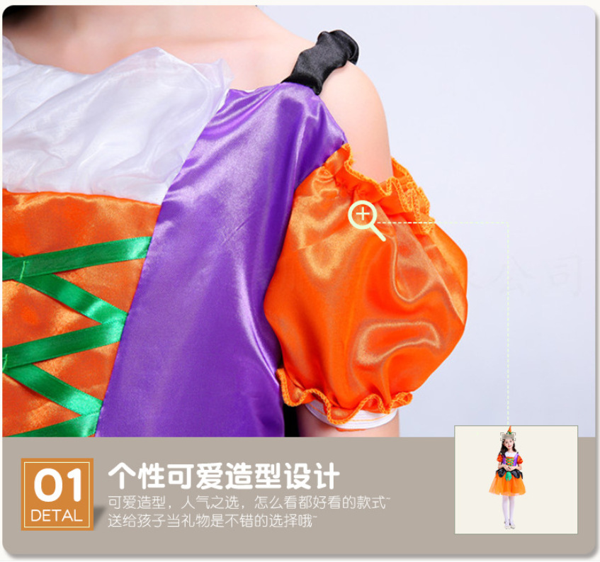 QQ图片20200806171613