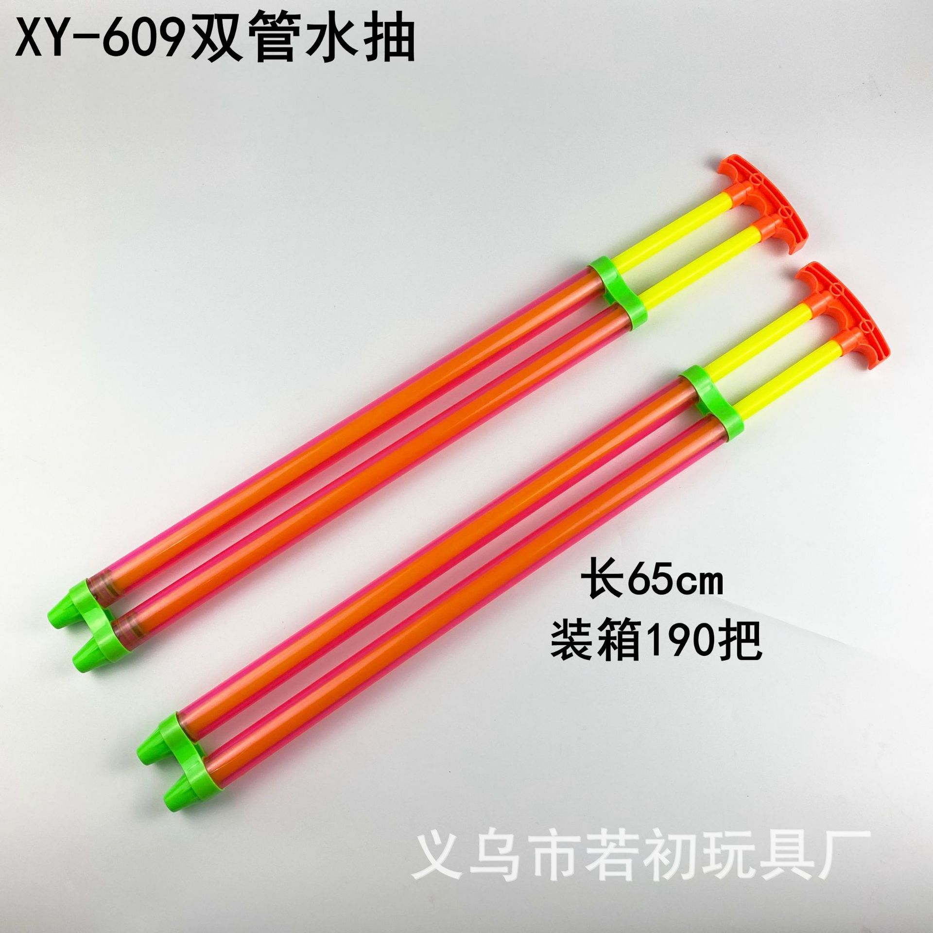 QQ图片20200622213208.jpg