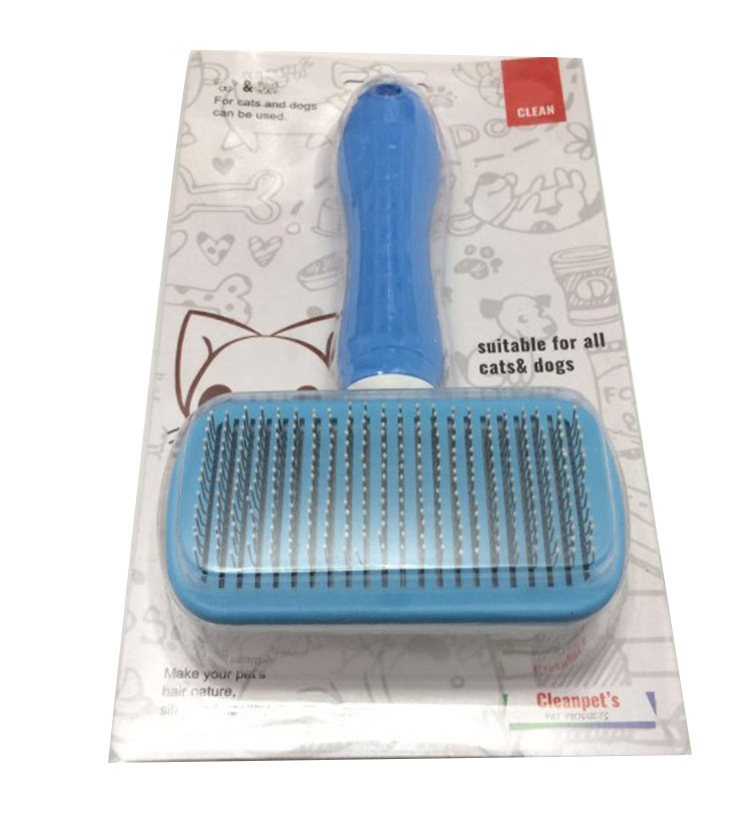宠物自洁梳美容刷-方形-11_13