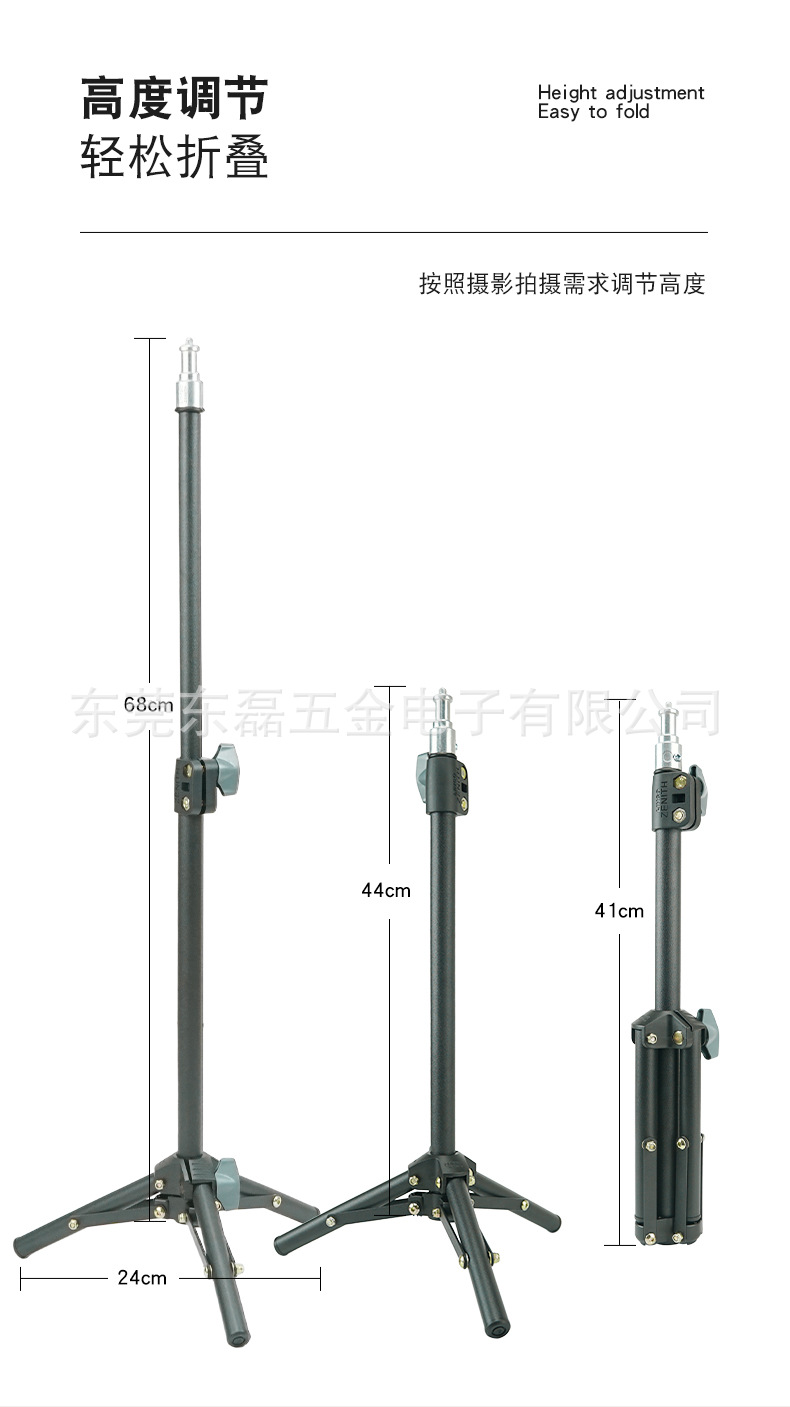 YR002详情页_08.jpg
