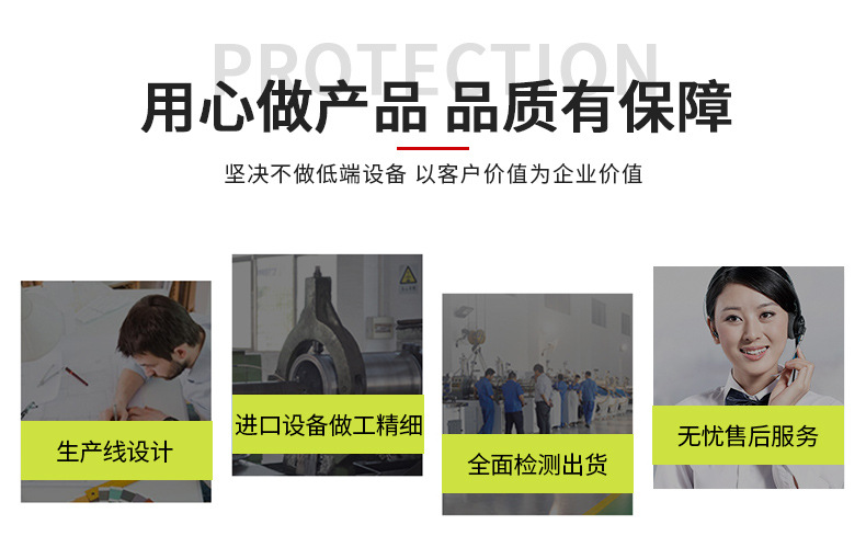 详情_02