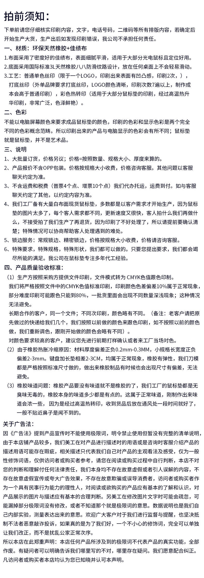 C-_Users_Administrator_Desktop