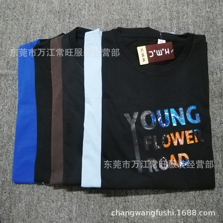 微信图片_202004152021459.jpg