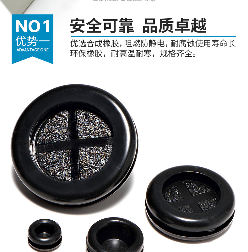 环保双面护线圈_08.jpg
