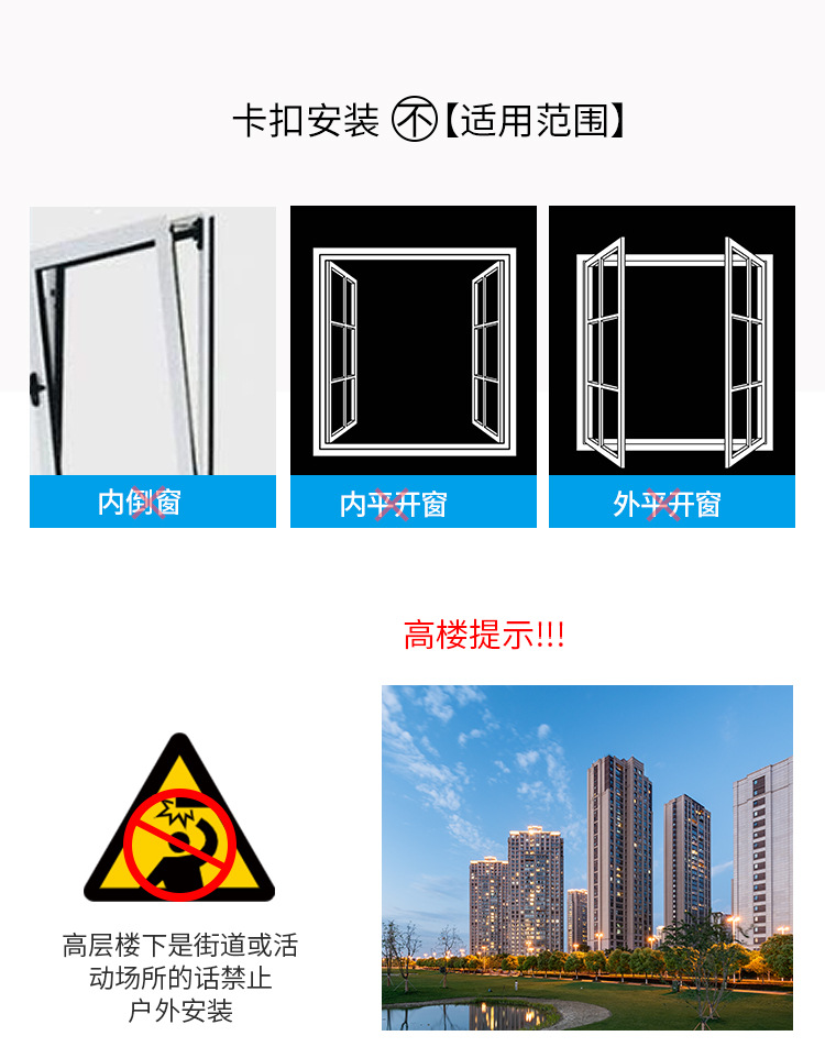 未标题-详情-恢复的_17.jpg