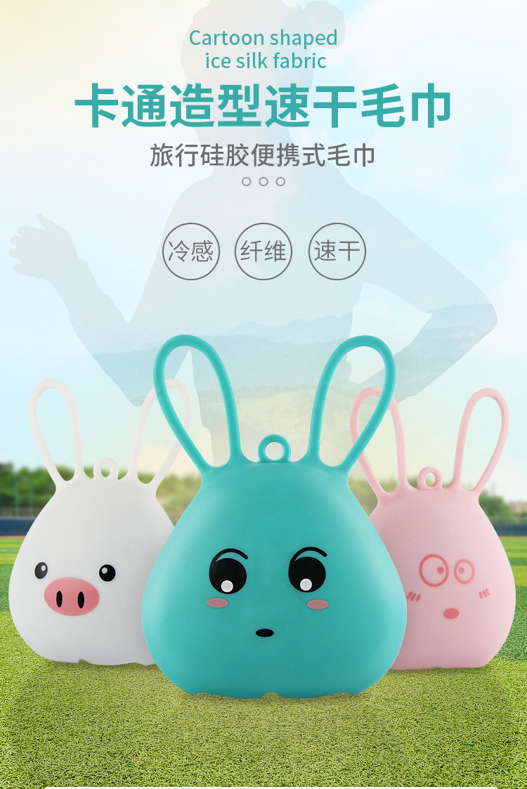 详情1