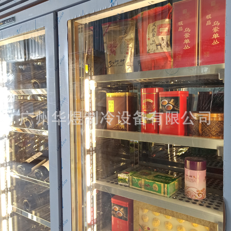 微信图片_20201112151029