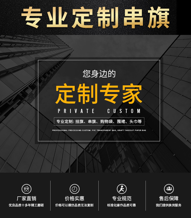 18749606472_42223429